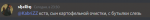 1613925731108.png
