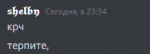 1613925752637.png