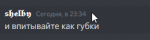 1613925771183.png