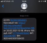 4naJMwxB7oM.jpg