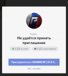 1614180525717.png