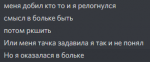 Screenshot_2.png