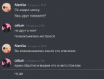1616080765260.png