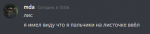 1617531785128.png