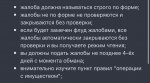 67875F92-CC0A-4D2F-8A86-28992469D372.jpeg