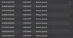 Скриншот 28-04-2021 152041.jpg