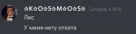 1620479928222.png