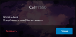 1621526581241.png