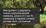 Untitlвed.png