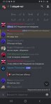 Screenshot_20210724-012304_Discord.jpg