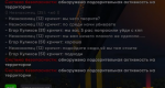 2021-08-20_15-55-42.png
