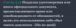2F084C8D-8458-49E4-B7D2-886261D486BD.jpeg