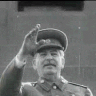 Конефиденциально