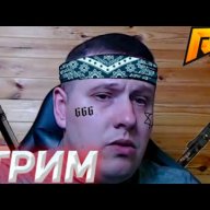 МАЛЫШКА DTU-ШКИ