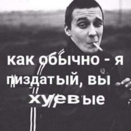 максим дота2