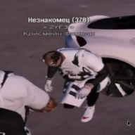 Презирватив