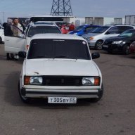 Chipa