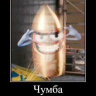 Игорь Странный